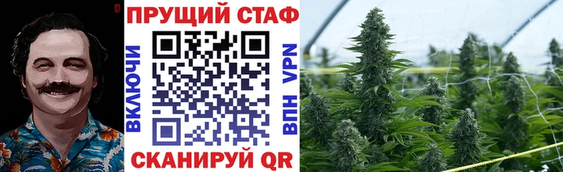 Где купить Долинск ГАШИШ  АМФЕТАМИН  Меф  omg ССЫЛКА  СОЛЬ 