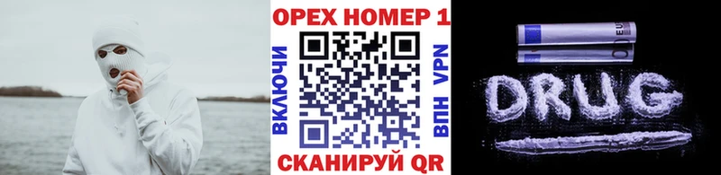 COCAIN Эквадор  Долинск 
