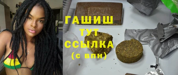 круглые Алзамай