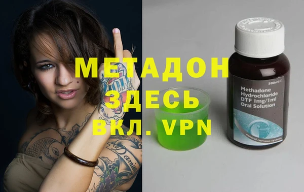 круглые Алзамай