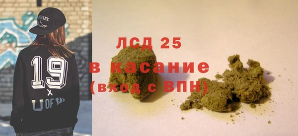 кокаин колумбия Алексеевка