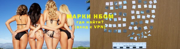 круглые Алзамай