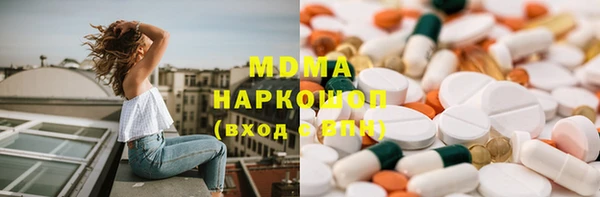 кокаин колумбия Алексеевка