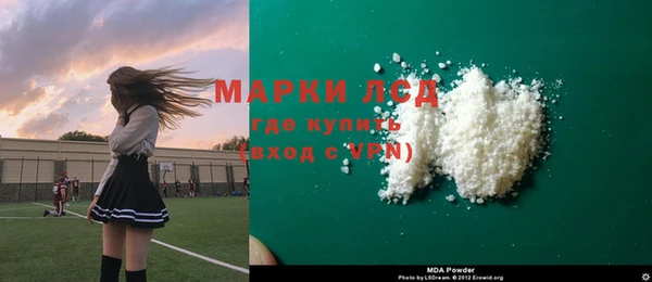 кокаин колумбия Алексеевка