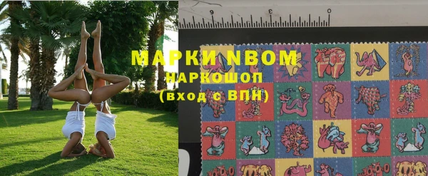 кокаин колумбия Алексеевка