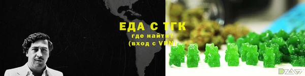 кокаин колумбия Алексеевка