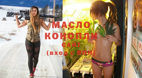 круглые Алзамай
