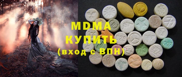 круглые Алзамай