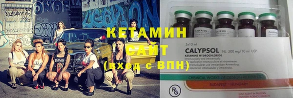 каннабис Алексин