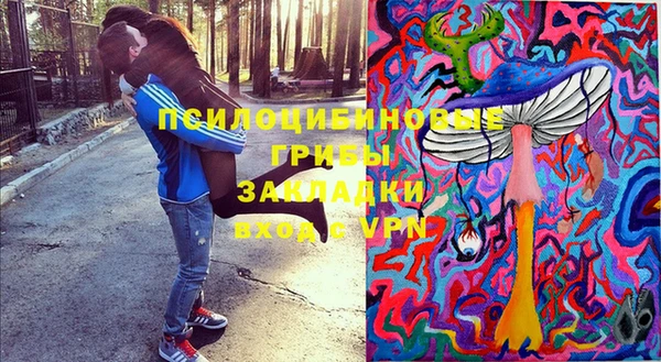 каннабис Алексин