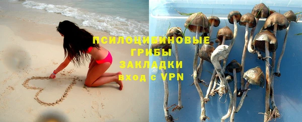 кокаин колумбия Алексеевка